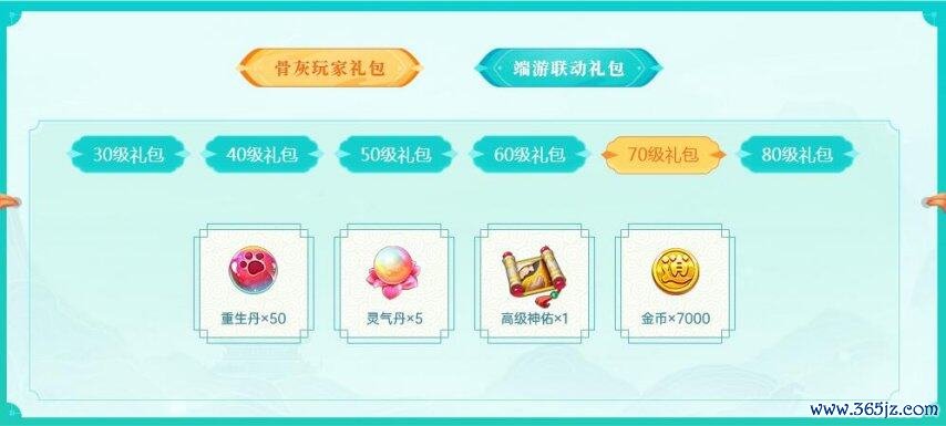 图8.jpg