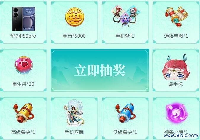 图5.jpg