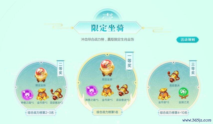 图2.jpg